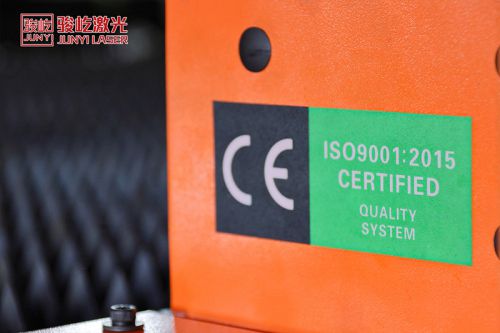 Fiber Laser Cutting Machine (Medium-thickness Metal Cutting)